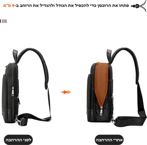 תיק עסקים Ranger™ ProX 5L מעור PU - שחור