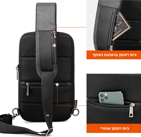 תיק עסקים Ranger™ ProX 5L מעור PU - שחור