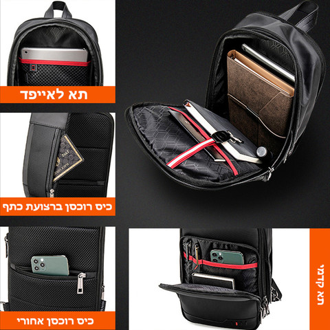 תיק עסקים Ranger™ ProX 5L מעור PU - שחור