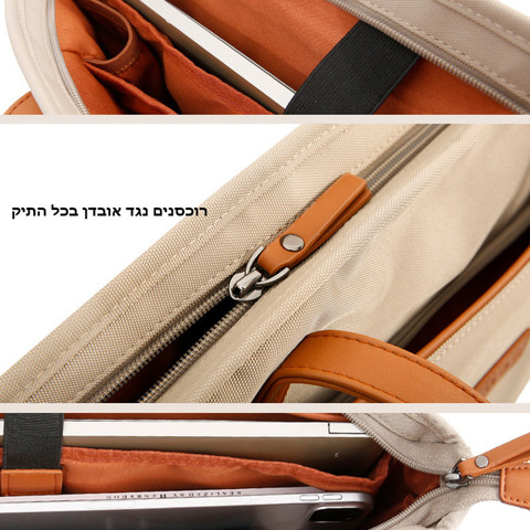 תיק עסקים The Stratix Platinum 10L למחשב 16 אינץ' קל משקל מבית כאמל מאונטין - חקי