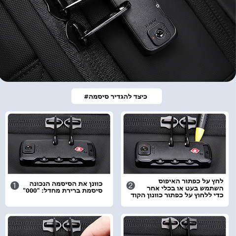 תיק גב וואקום Electron 45L למחשב 17 אינץ' מתרחב מבית כאמל מאונטין - שחור