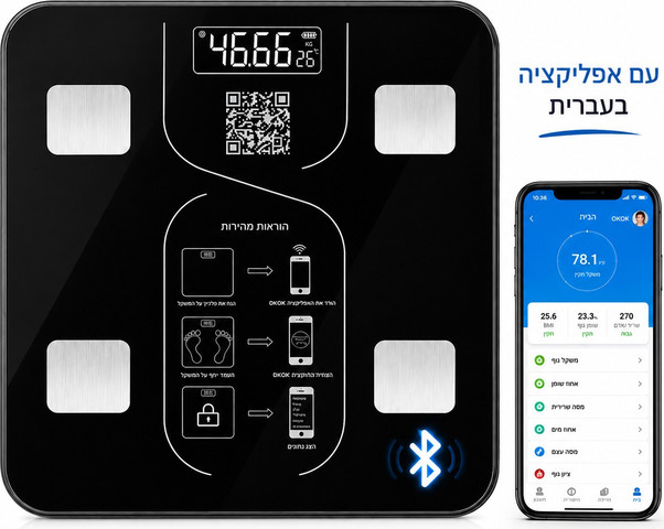 משקל גוף חכם BLUETOOTH