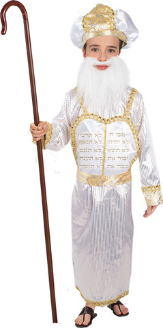 תחפושת לפורים משה רבינו