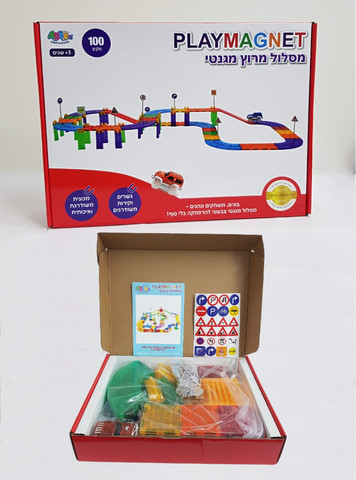 PLAYMAGNET – מסלול מרוץ מגנטי 100 חלקים