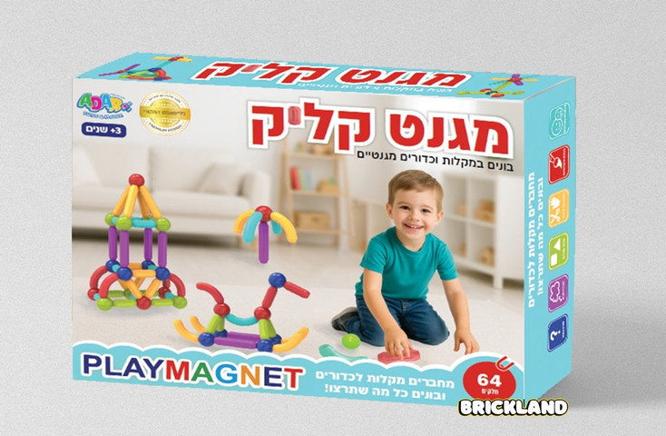 פליימאגנט צינורות וכדורים 64 חלקים - PLAYMAGNET