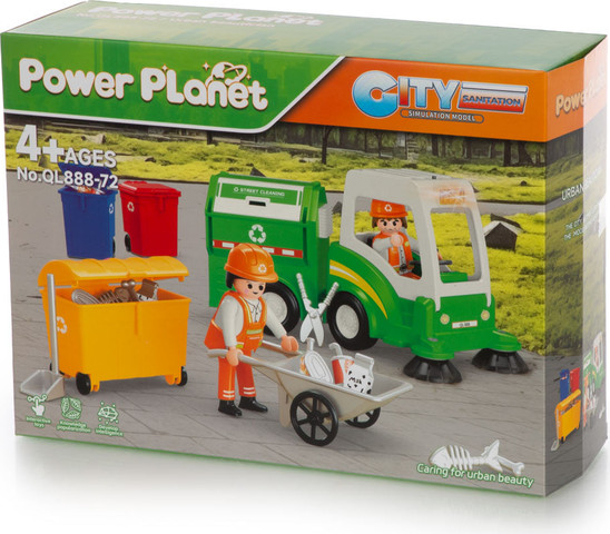 פאוור פלאנט יחידת מיחזור - Power Planet