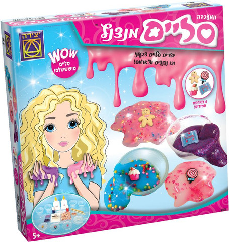 ערכת יצירה - המעבדה סליים מנצנץ