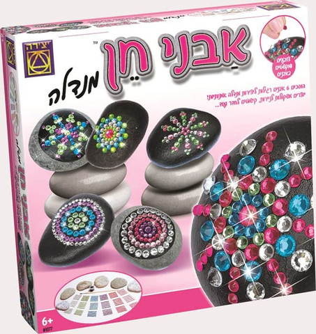 אבני חן מנדלה