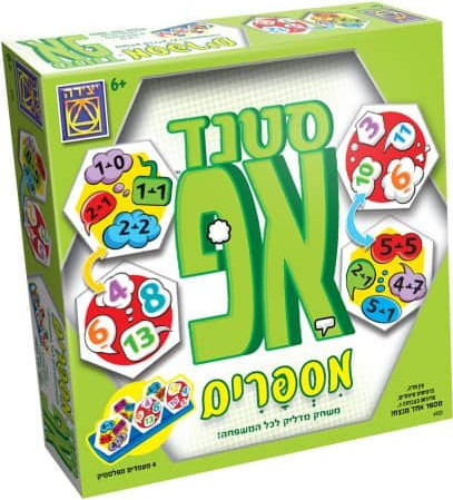 סטנד אפ מספרים - מבית משחקי יצירה