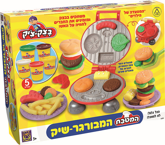 לייף קידס בצק-צ'יק המבורגר-שיק