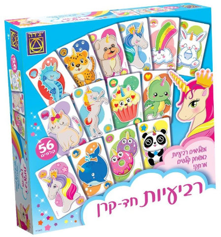 חד קרן רביעיות