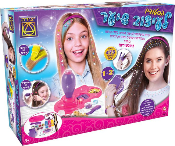 הסטודיו לעיצוב שיער