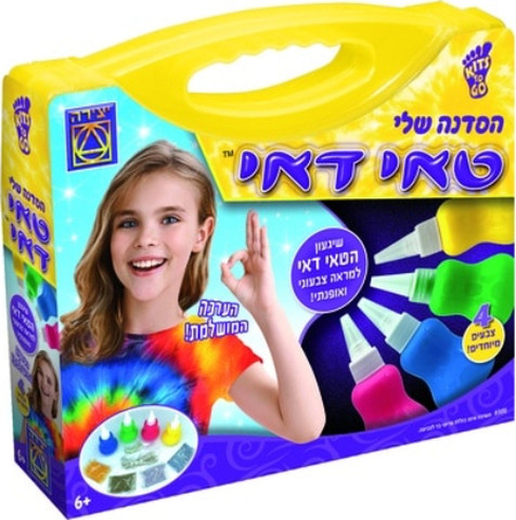הסדנה שלי טאי דאי