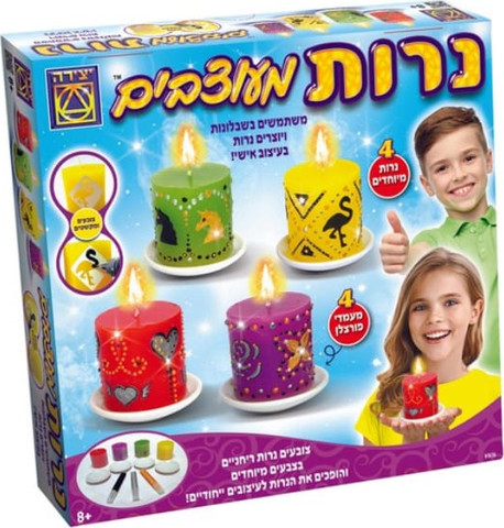 נרות מעוצבים