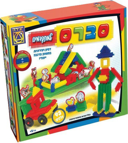 משחק סברס למתקדמים 15229 משחקי יצירה