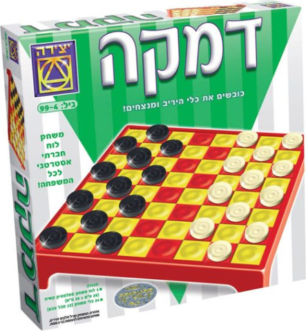 משחק דמקה