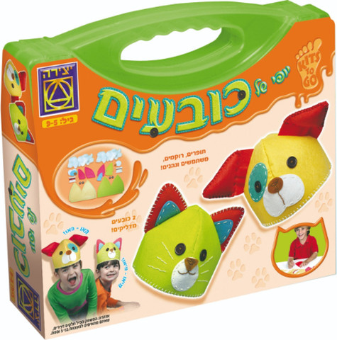 יופי של כובעים