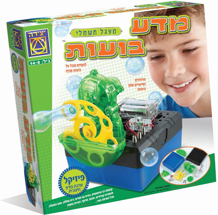 משחקי יצירה - פיזיקל מדע בועות