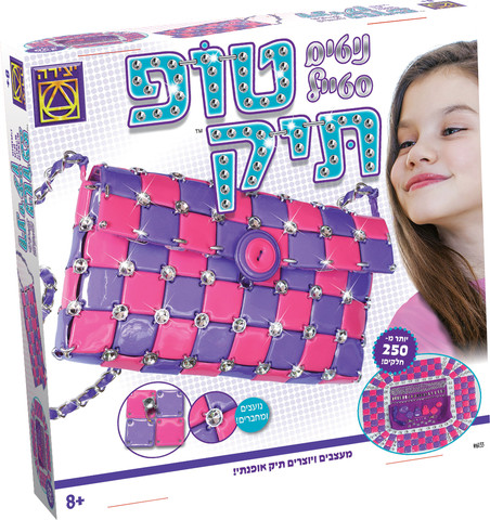 ניטים סטייל טופ תיק