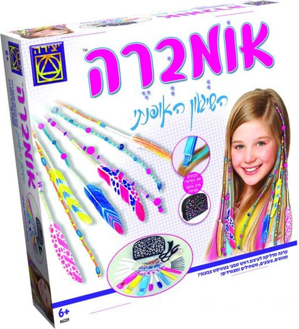 אומברה השיגעון האופנתי