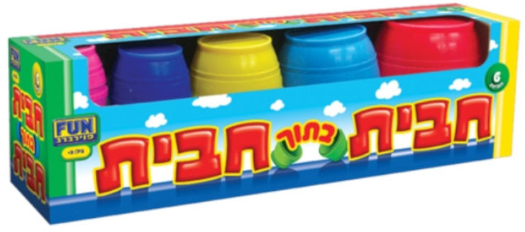 FUN פוירברג - חבית בתוך חבית בקופסא