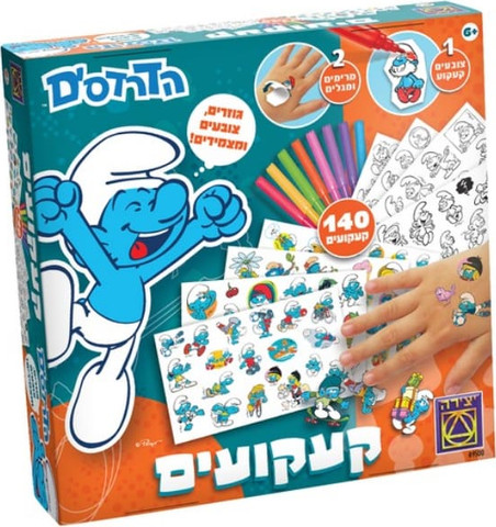 הדרדסים - קעקועים