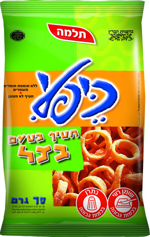 חטיף בטעם בצל