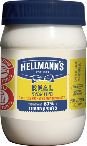מיונז אמיתי