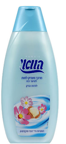 מרכך מעניק לחות לשיער יבש