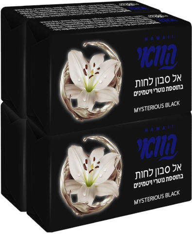 אל סבון מוצק בתוספת נוטרי ויטמינים שחור