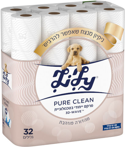 PURE נייר טואלט דו שכבתי מהדורה מוזהבת - 150 דף בגליל במקום 155 דף בגליל