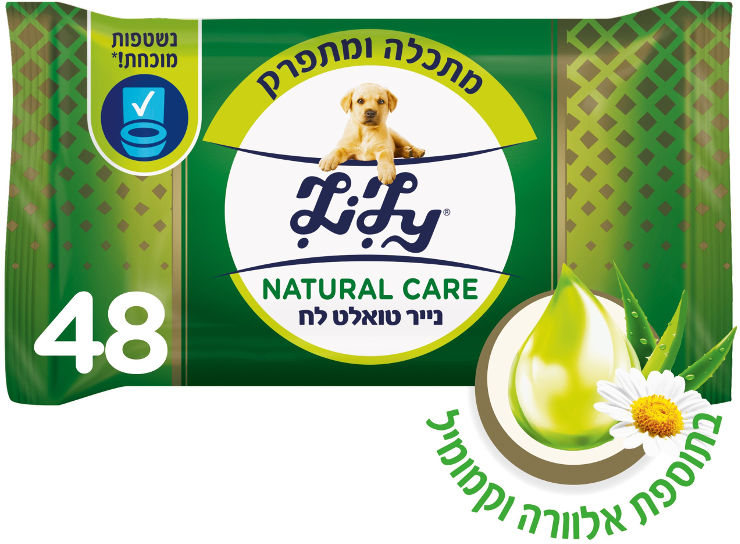 NATURAL CARE נייר טואלט לח נשטף באסלה