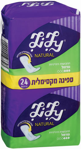 תחבושות היגייניות נורמל