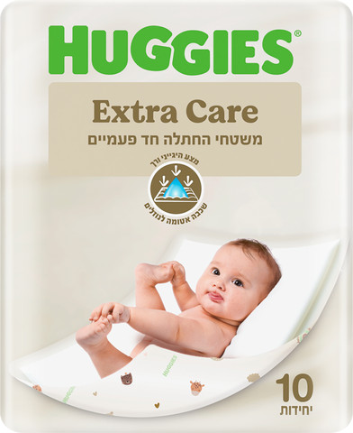 משטחי החתלה חד פעמיים להחתלה נקייה