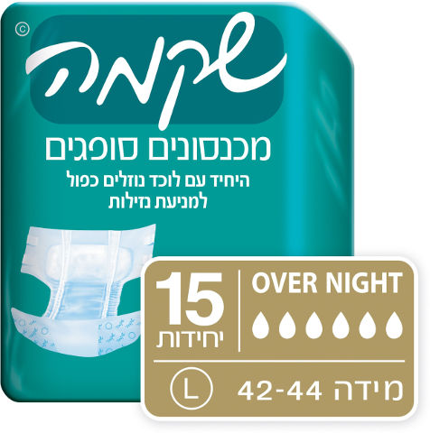 מכנסונים סופגים לילה סופר נייט מידה 42-44 L