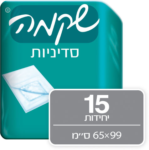 סדיניות 65X99 ס"מ