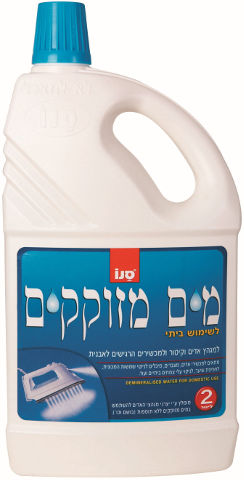 מים מזוקקים