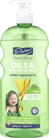 oils & אלוורה אל סבון מועשר בשמנים