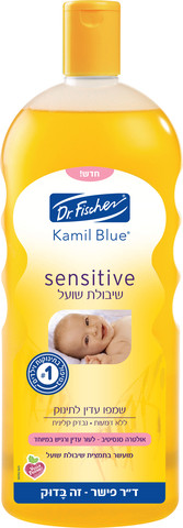סנסיטיב שמפו לתינוק שיבולת שועל