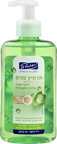 אפקטיב קר תרחיץ פנים לניקוי עמוק לעור מעורב עד שמן