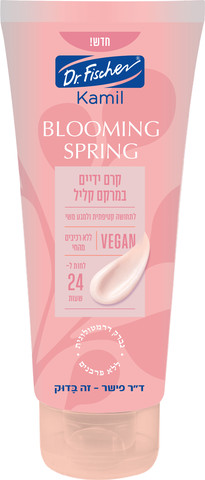 קמיל קרם ידיים במרקם קליל BLOOMING SPRING