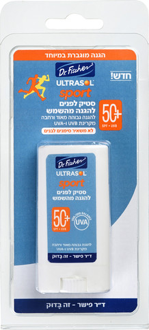 סטיק ספורט לפנים להגנה גבוהה מאוד SPF50+