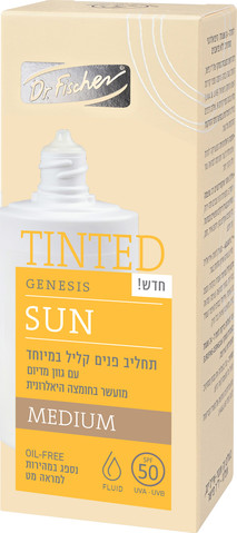 GENESIS SUN תחליב פנים קליל במיוחד גוון מדיום SPF50