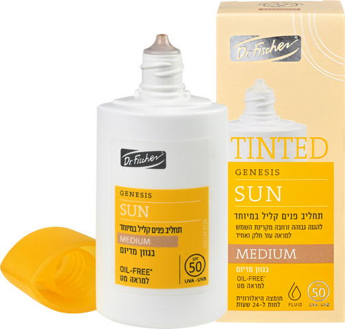 GENESIS SUN תחליב פנים קליל במיוחד גוון מדיום SPF50