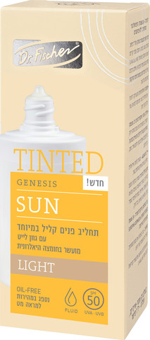 GENESIS SUN תחליב פנים קליל במיוחד גוון בהיר SPF50