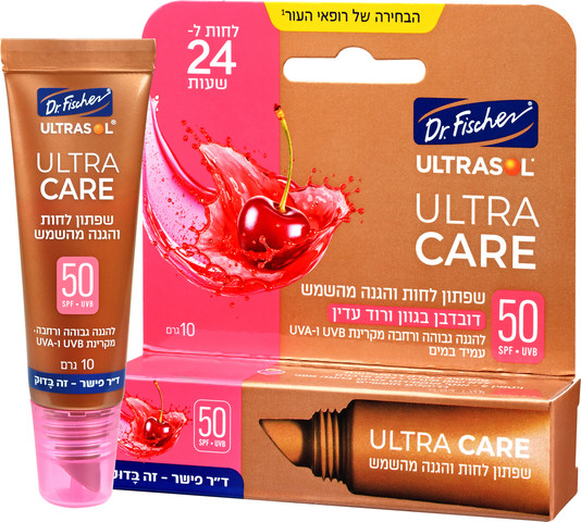 ULTRA CARE שפתון לחות והגנה מהשמש SPF50 - דובדבן