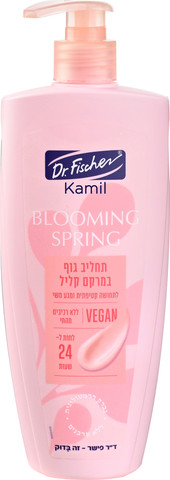 קמיל תחליב גוף במרקם קליל BLOOMING SPRING