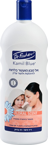 אל סבון מועשר בלחות FLORAL SCENT
