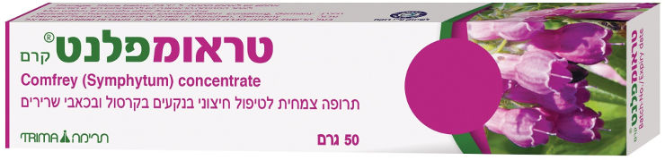 טראומפלנט קרם