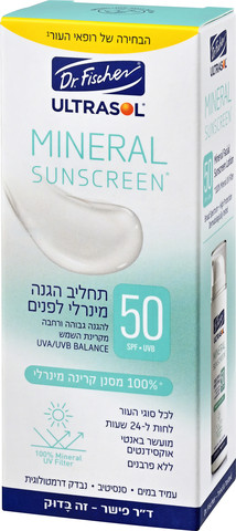 MINERAL תחליב הגנה מינרלי לפנים SPF50